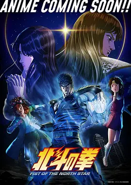 夫妻成长日记漫画结局猜想解析封面